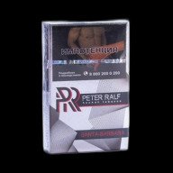 Peter Ralf Santa-Barbara