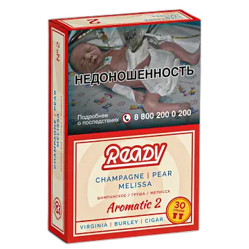 Табак Ready №02 Pear, Champagne, Melissa