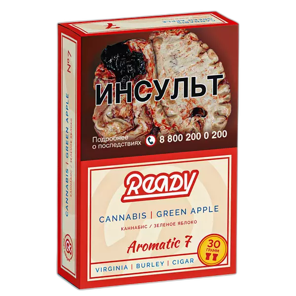Табак Ready №07 Cannabis, Green Apple