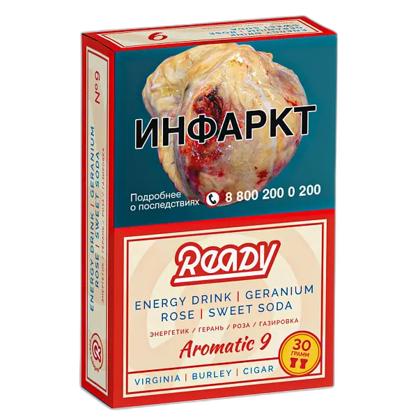 Табак Ready №09 Energy Drink, Geranium, Rose, Sweet Soda
