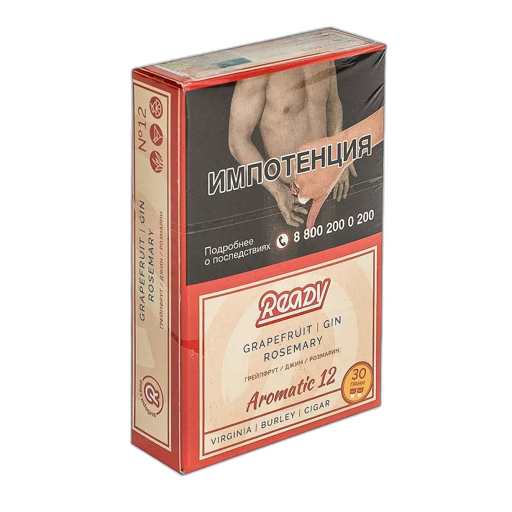 Табак Ready №12 Gin, Rosemary, Grapefriut