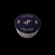 Satyr Acai