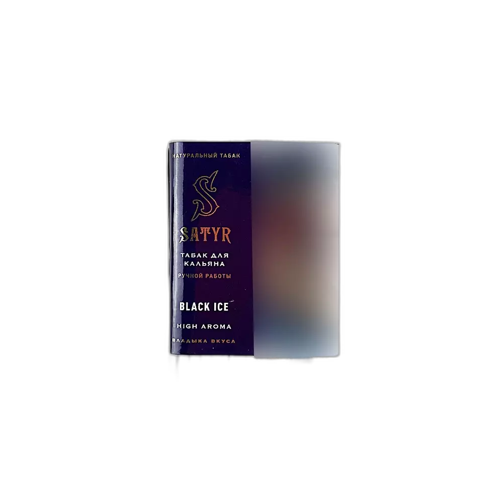 Табак Satyr Black Ice