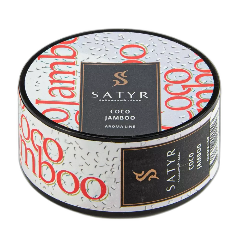 Табак Satyr Coco Jamboo