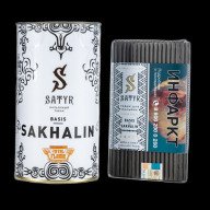 Satyr 13. BASIS-SAKHALIN