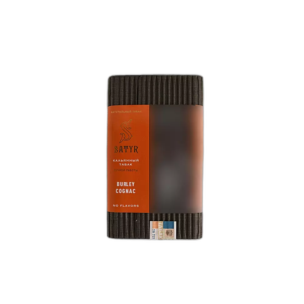 Табак Satyr Burley Cognac