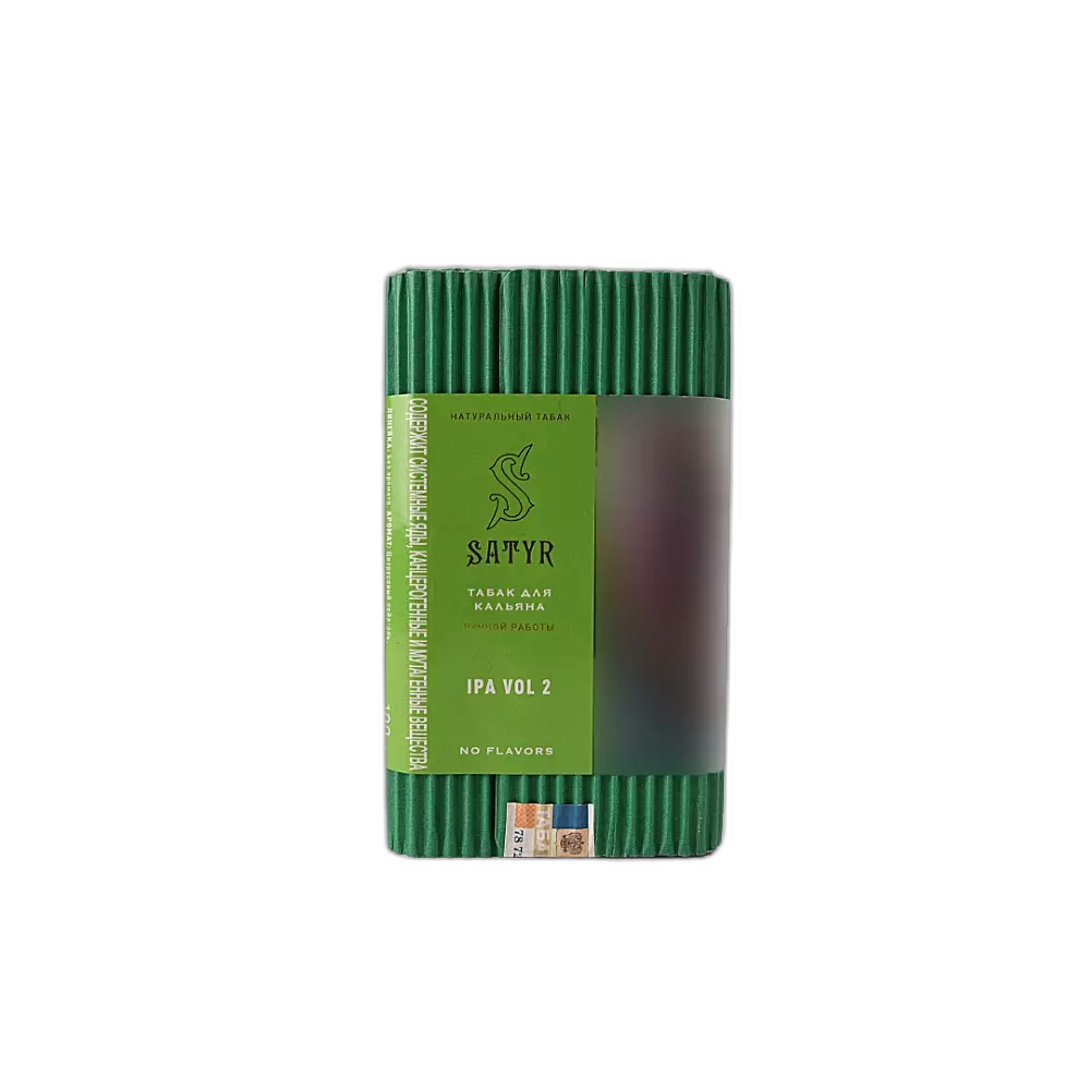 Табак Satyr Ipa Vol.2