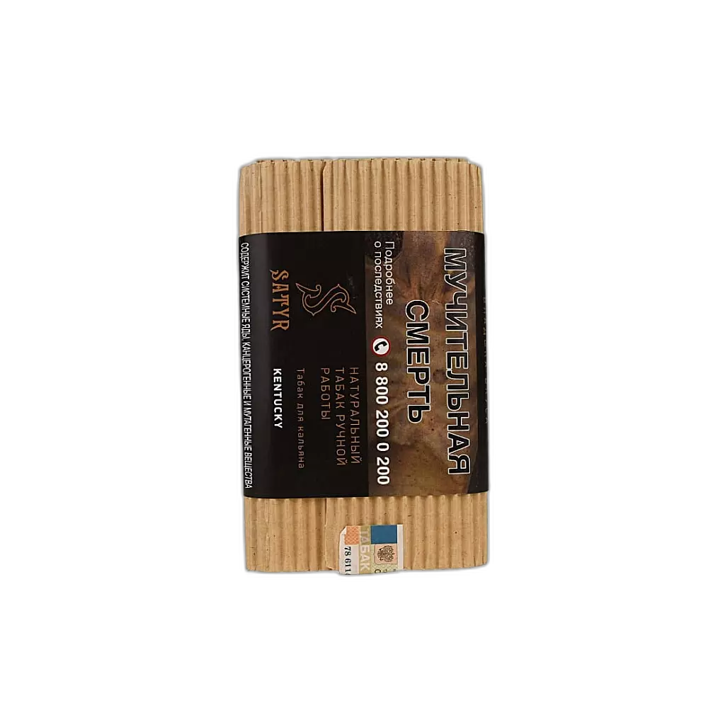 Табак Satyr Kentucky