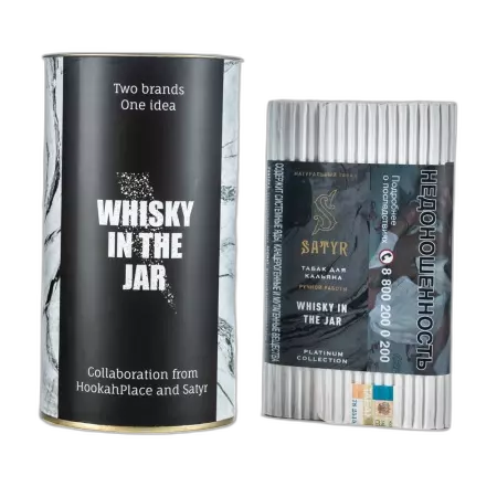 Табак Satyr Whisky In The Jar