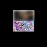 Sebero Arctic Mix Bubble Fruit