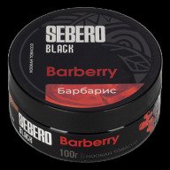 Sebero Black Barberry