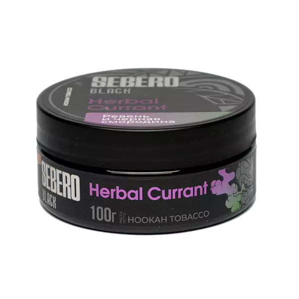 Табак Sebero Black Herbal Currant