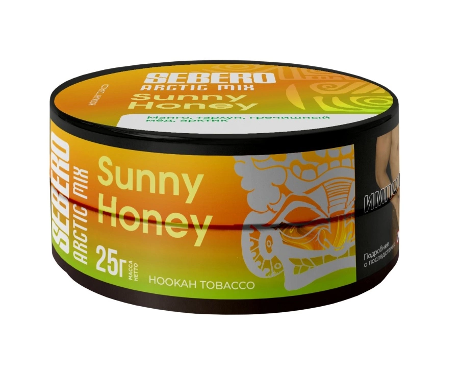 Табак Sebero Arctic Mix Sunny Honey
