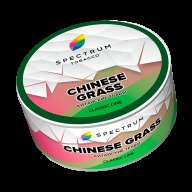 Spectrum Chinese Grass