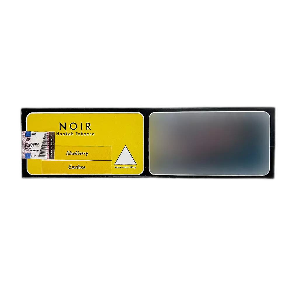 Табак Tangiers Blackberry