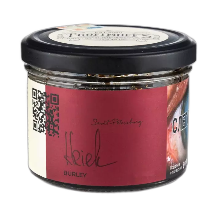 Табак Trofimoff's Kriek