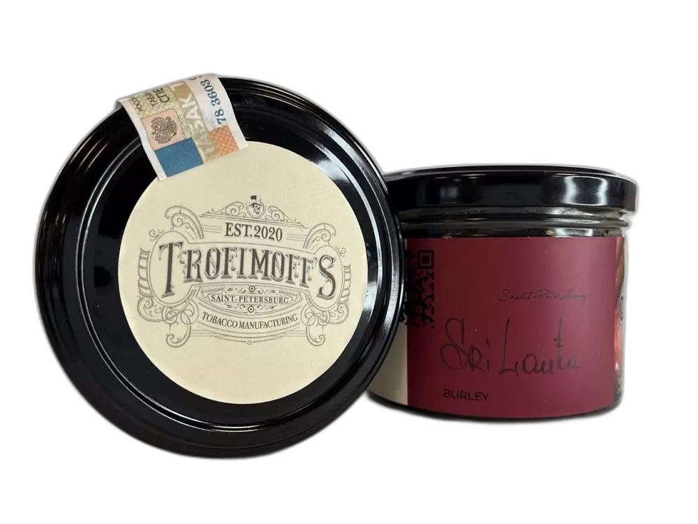 Табак Trofimoff's Sri Lanka