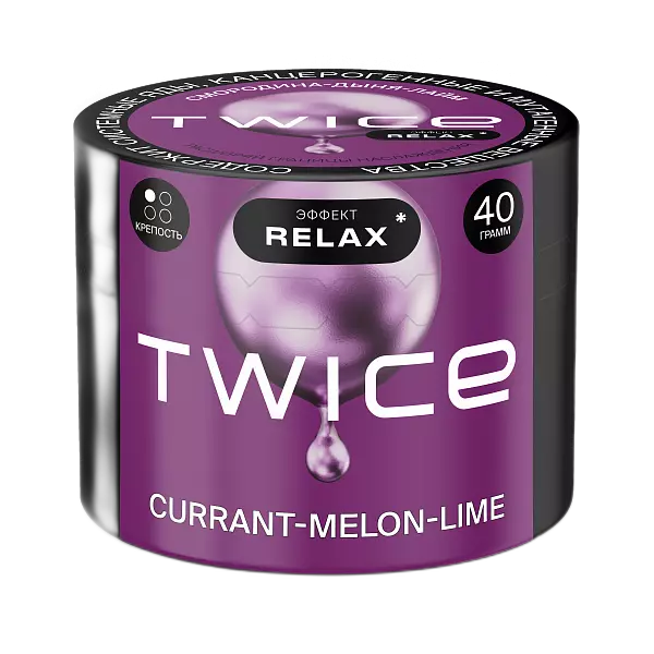 Табак Twice Currant, Melon, Lime