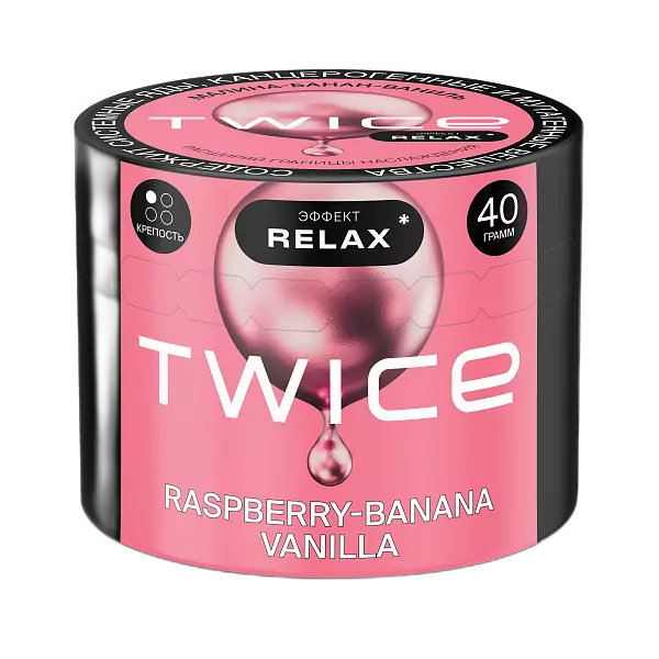 Табак Twice Raspberry, Banana, Vanilla
