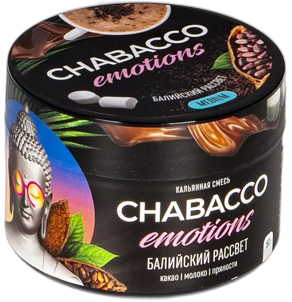 Табак Chabacco Bali Sunrise