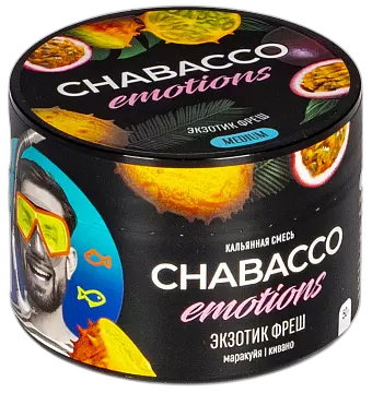 Табак Chabacco Exotic Fresh