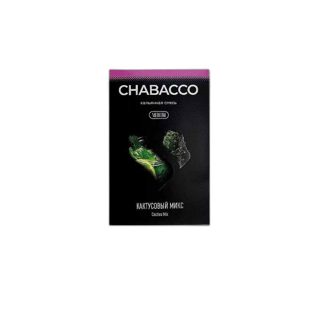 Табак Chabacco Cactus Mix