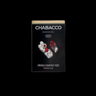 Chabacco Cranberries In Powdered Sugar