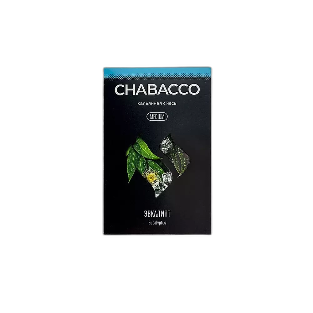 Табак Chabacco Eucalyptus