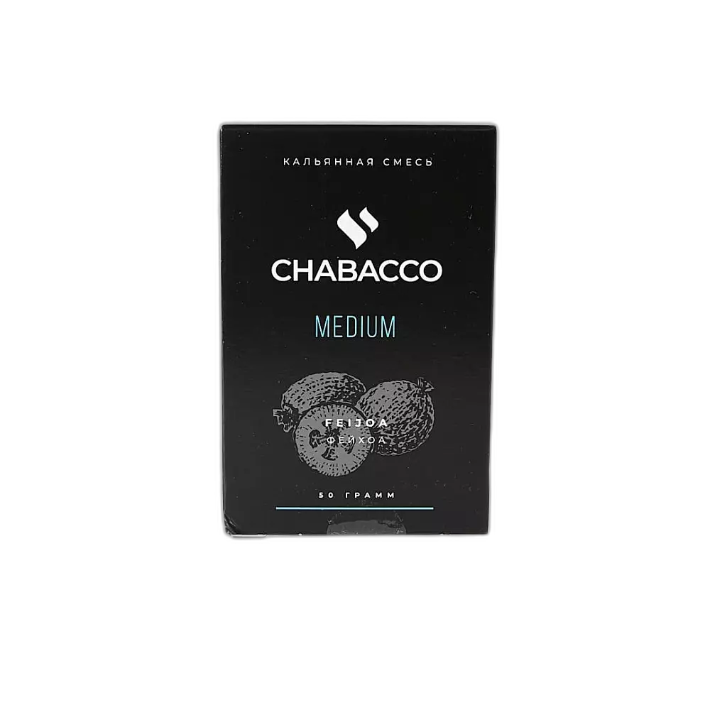 Табак Chabacco Feijoa