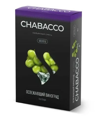 Табак Chabacco Ice Grape