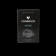 Chabacco Indian Mango