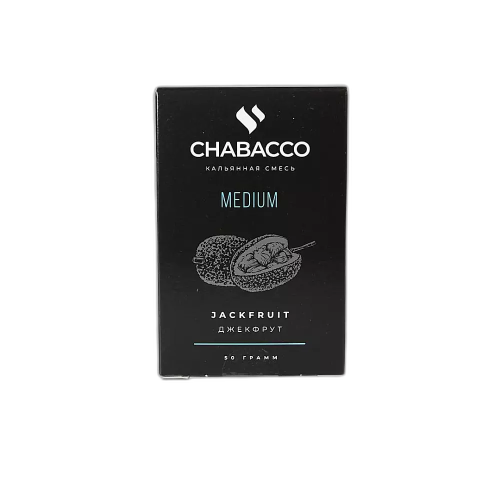 Табак Chabacco Jackfruit