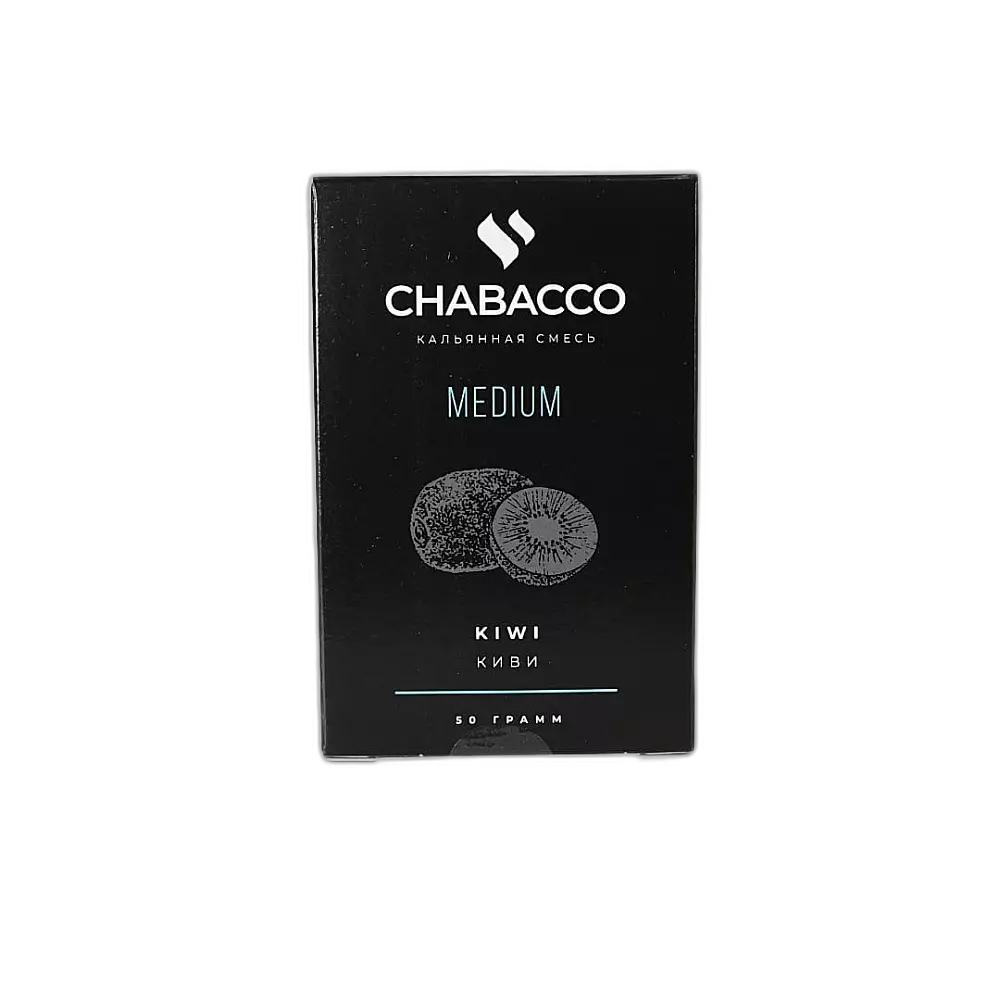 Табак Chabacco Kiwi