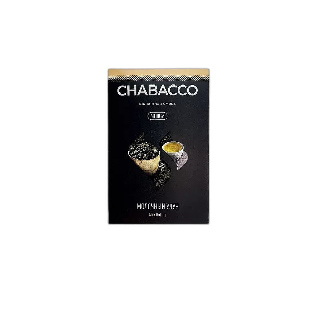 Табак Chabacco Milk Oolong