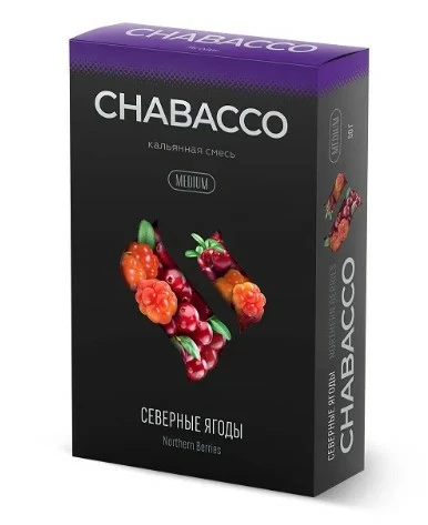 Табак Chabacco Northern Berries