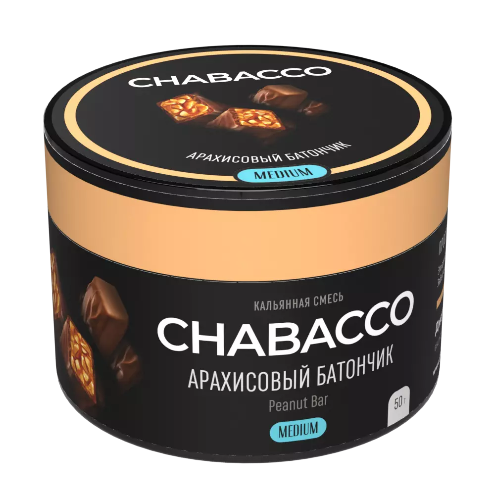 Табак Chabacco Peanut Bar