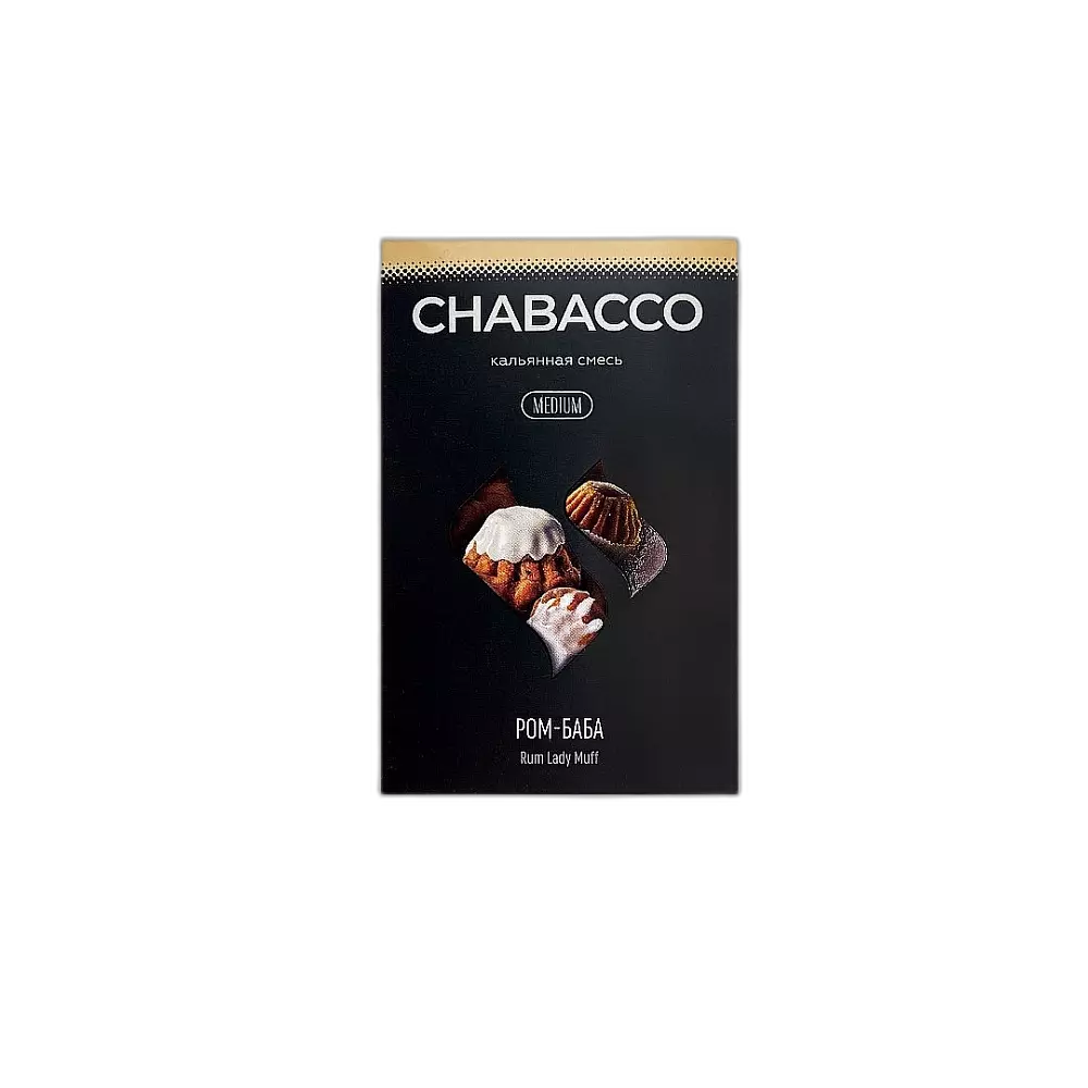 Табак Chabacco Rum Lady Muf