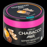 Chabacco Marshmallow Coffee