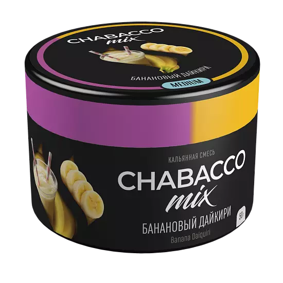 Табак Chabacco Banana Daiquiri