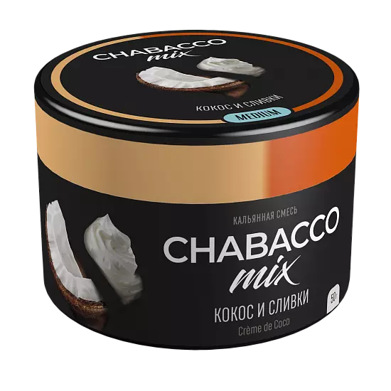 Табак Chabacco Creme De Coco