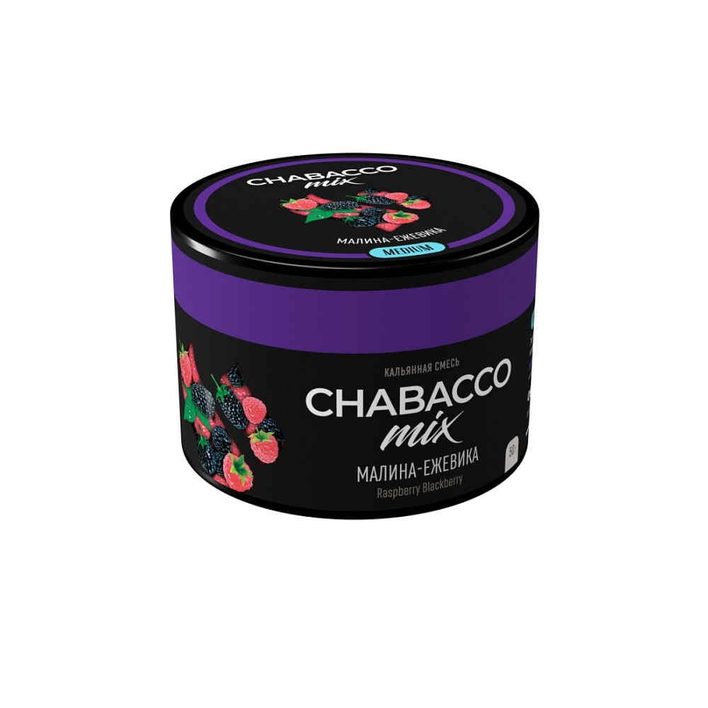 Табак Chabacco Raspberry Blackberry