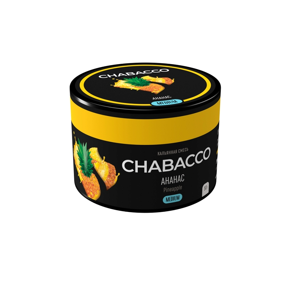 Табак Chabacco Pineapple