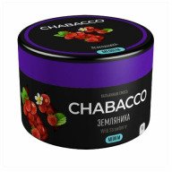 Chabacco Wild Strawberry