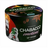 Chabacco Emotions Бар-хоппинг