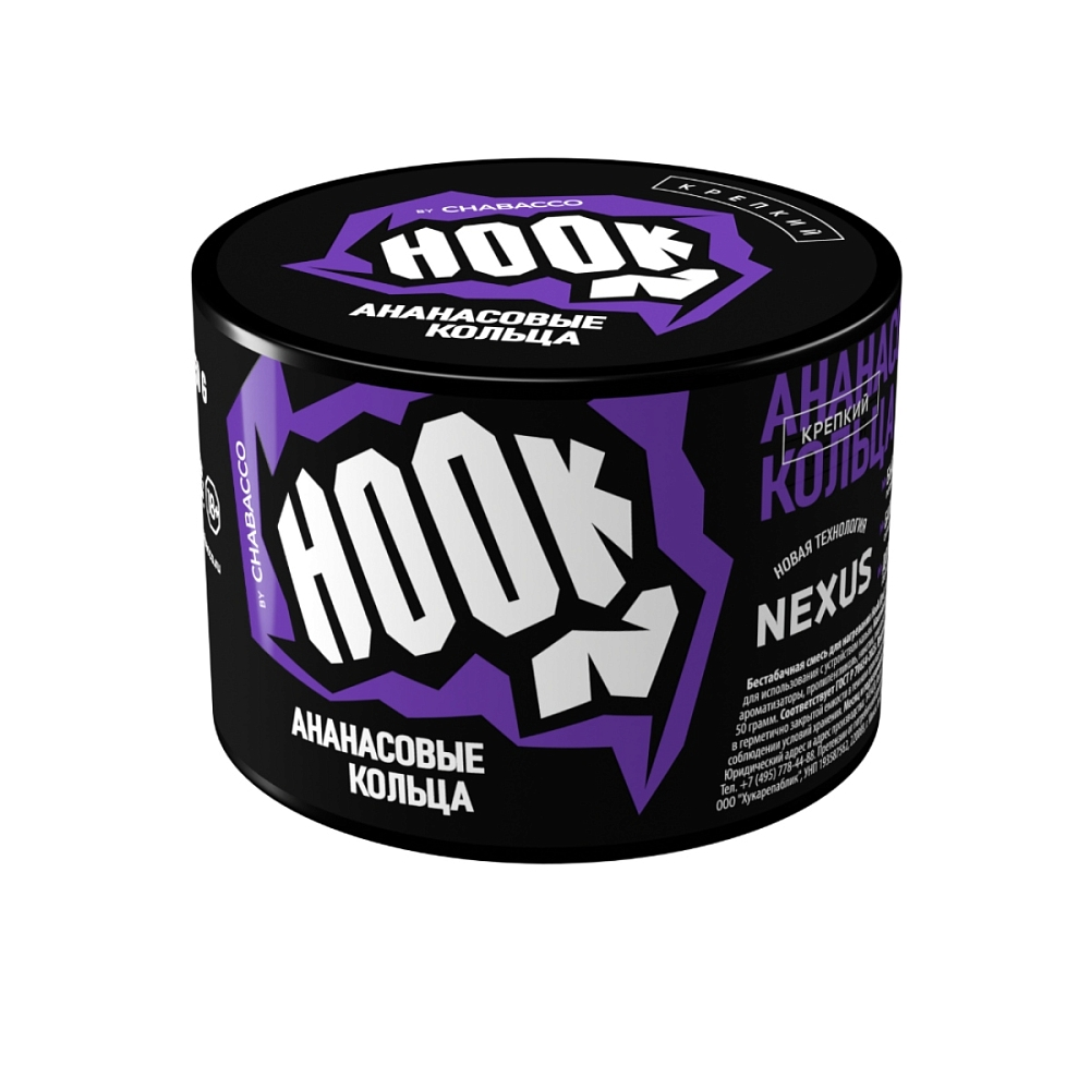 Табак Hook Ананасовые кольца