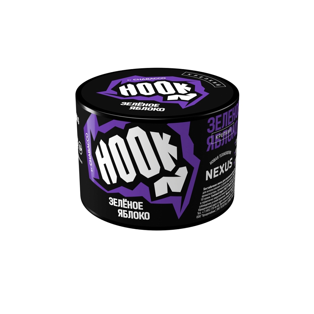 Табак Hook Зеленое яблоко
