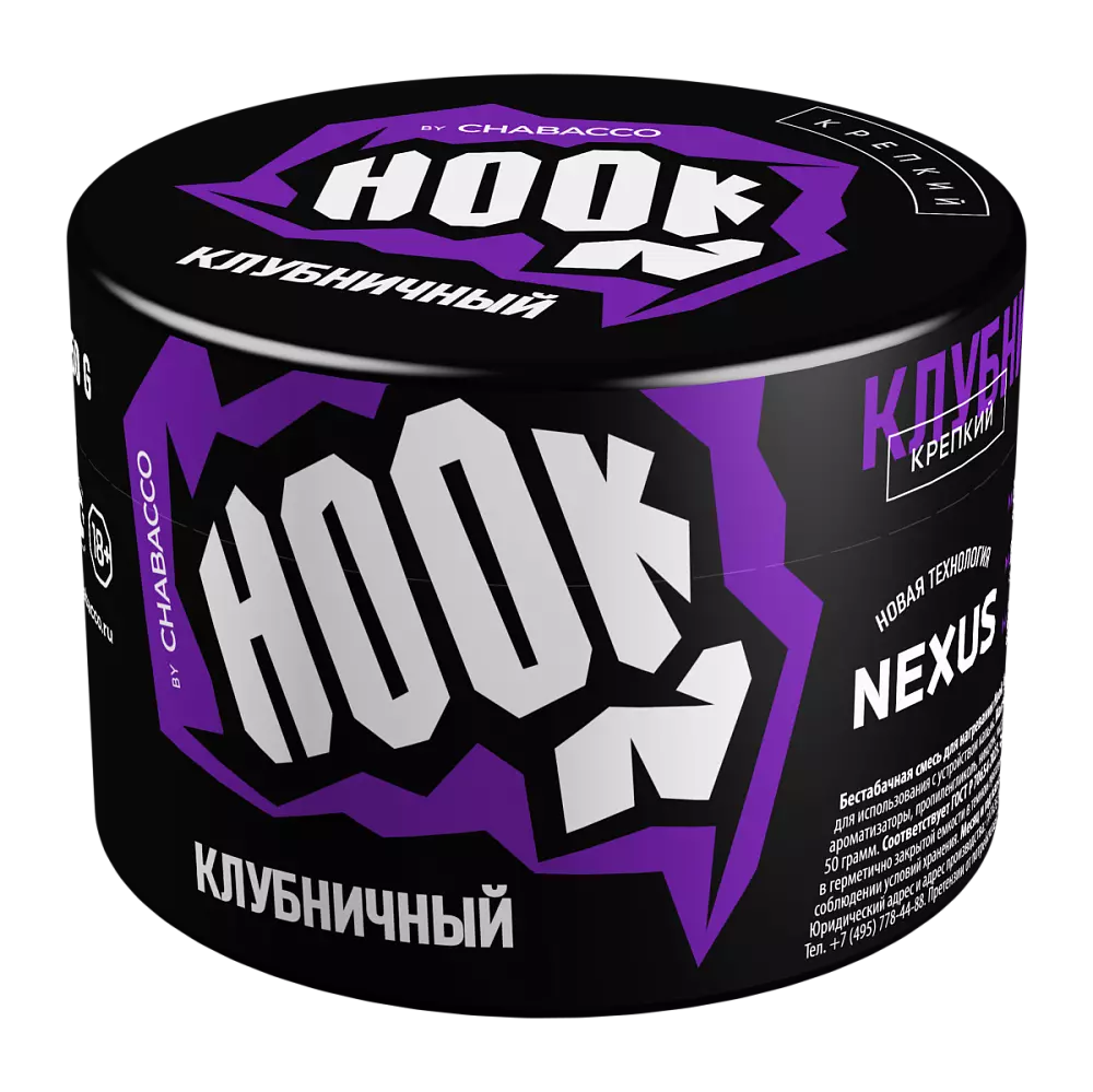 Табак Hook Клубничный