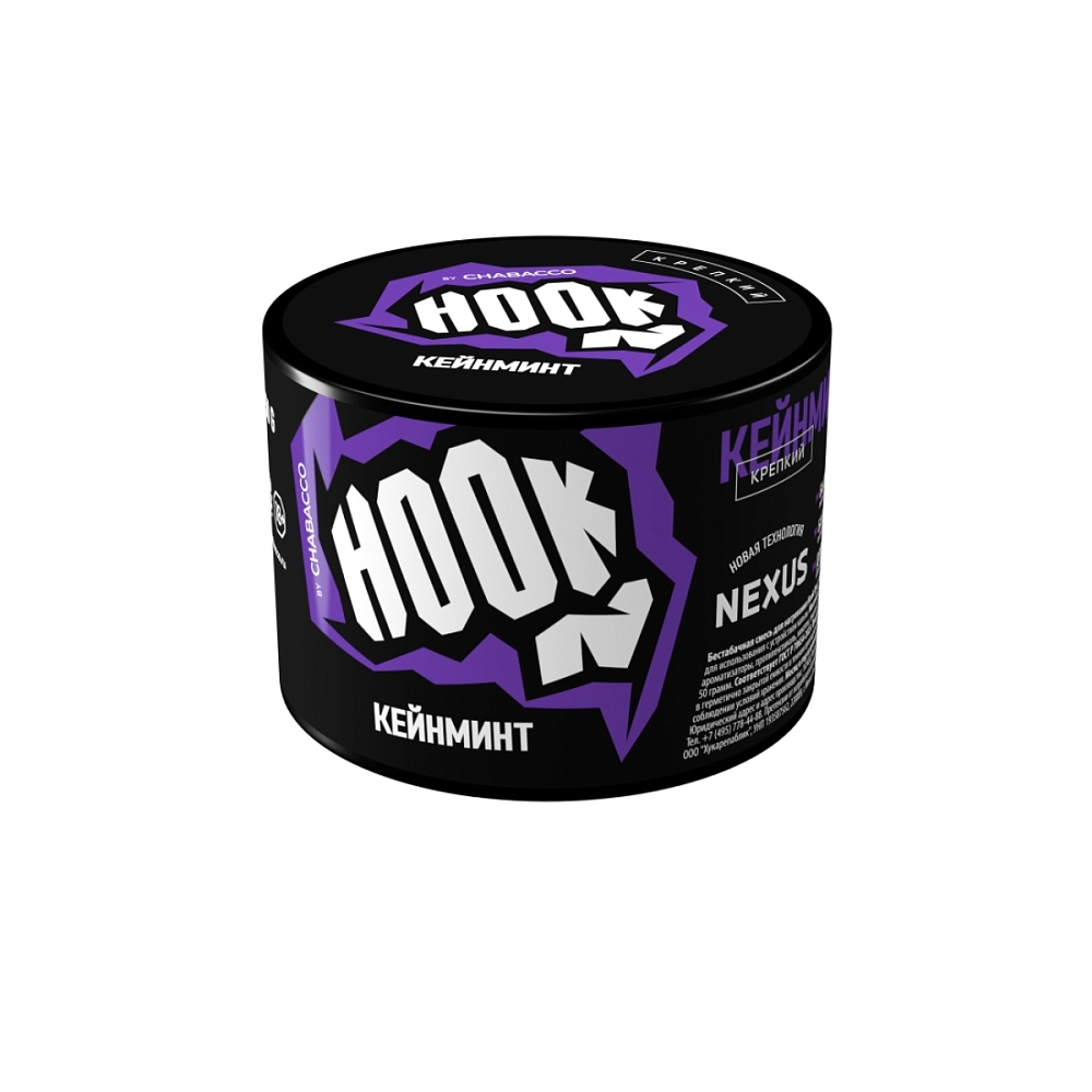 Табак Hook Кейнминт