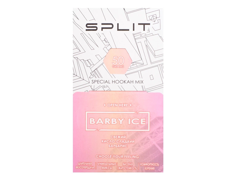 Табак Split Beach Loafer