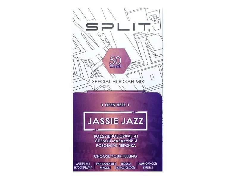 Табак Split Jassie Jazz